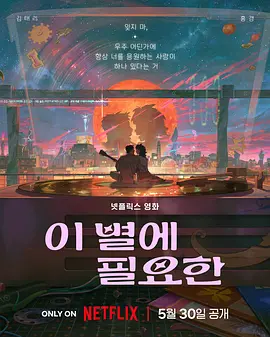 亚洲欧洲日韩国产一区二区三区